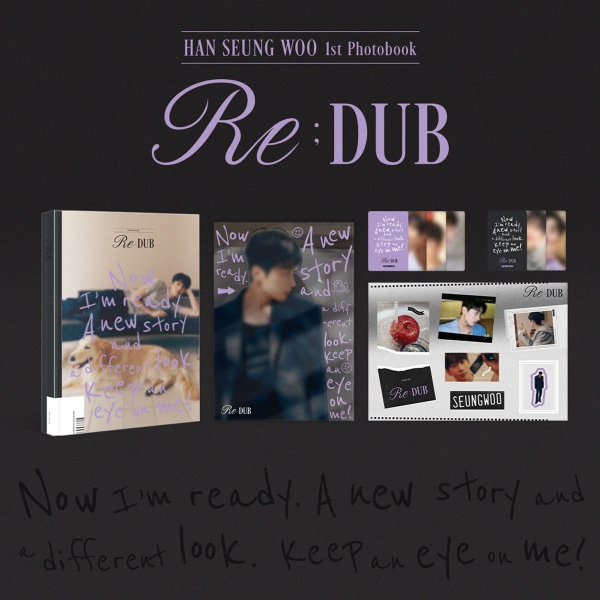 한승우 - HAN SEUNG WOO 1st Photobook [Re;DUB]