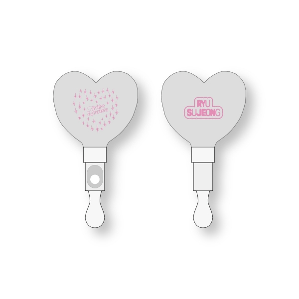 류수정 - 02 Heart Light Stick / <RYU SUJEONG>Archive of Emotion in September Concert OFFICIAL MD