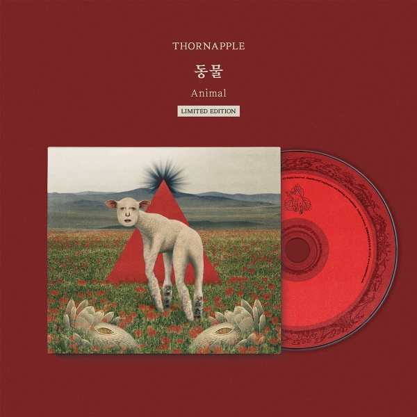 [2ND] THORNAPPLE - 동물 / EP ALBUM (LIMITED EDITION)