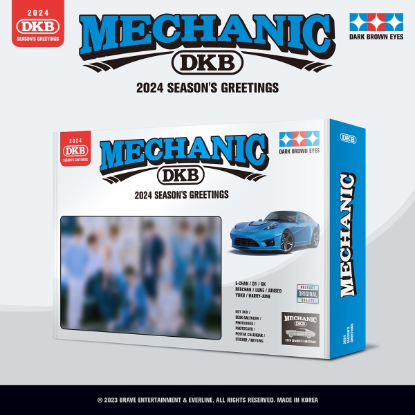 DKB - 2024 SEASON'S GREETINGS [MECHANIC]