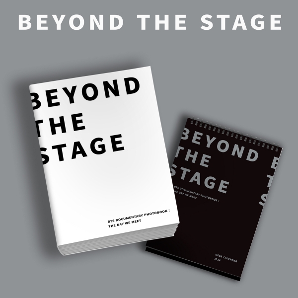 방탄소년단 - ‘BEYOND THE STAGE’ BTS DOCUMENTARY PHOTOBOOK : THE DAY WE MEET