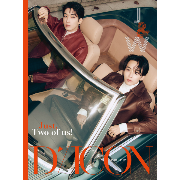 DICON ISSUE N°17  JEONGHAN, WONWOO : Just, Two of us! (유닛반)