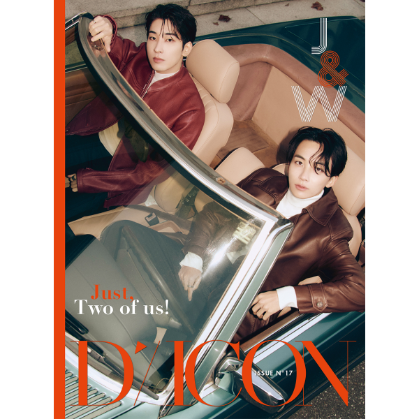 DICON ISSUE N°17 JEONGHAN, WONWOO : Just, Two of us! (UNIT TYPE)