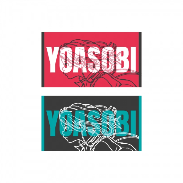 YOASOBI - 02 비치타올 / ASIA TOUR 2023-2024 OFFICIAL MD