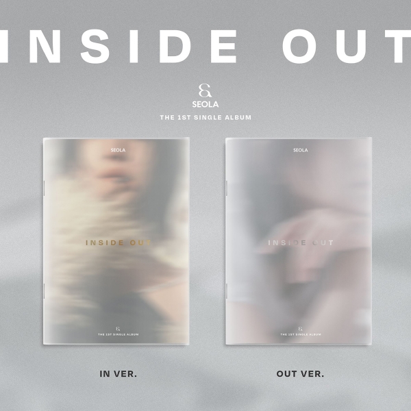 설아 - INSIDE OUT / 1집 싱글앨범