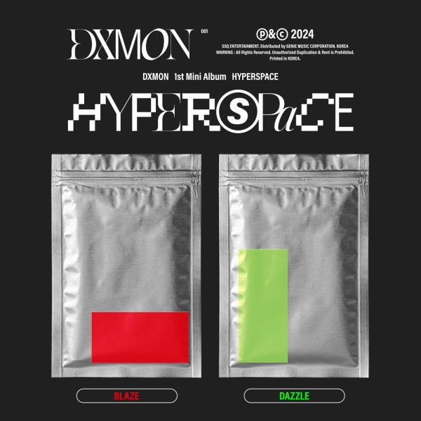 DXMON - HYPERSPACE / 1ST MINI ALBUM