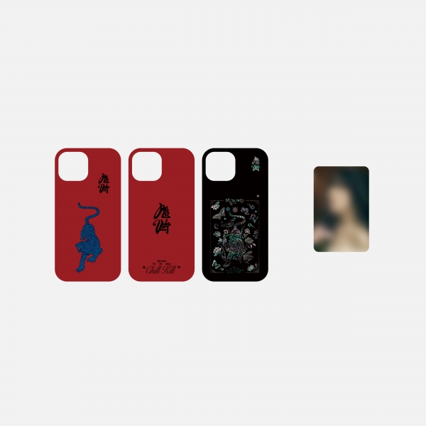 Red Velvet - PHONE CASE_Chill Kill