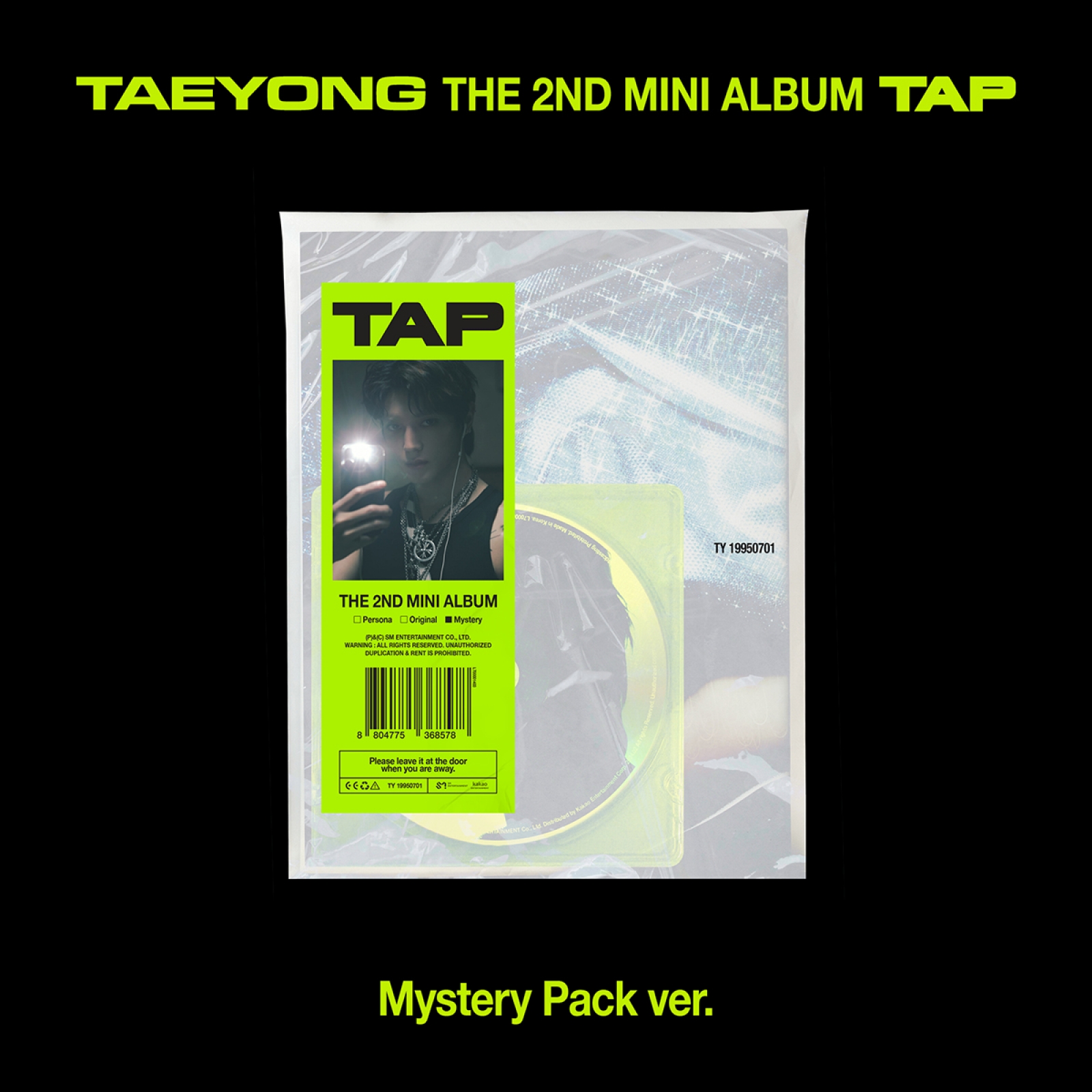 태용 - TAP / 2집 미니앨범 (Mystery Pack Ver.)