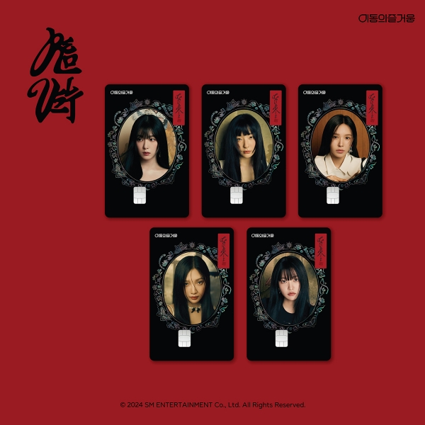 [PRE-ORDER] Red Velvet - EZL 교통카드 (Chill Kill ver.)