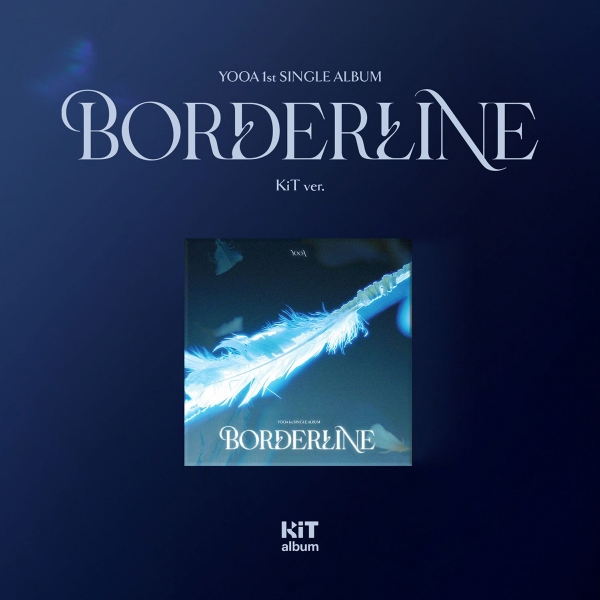 유아 - Borderline / 1집 싱글앨범 (KiT ver.)
