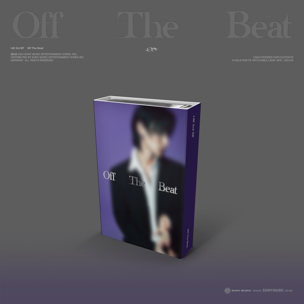 [예약] 아이엠 - Off The Beat / 3집 EP (Nemo Ver.)