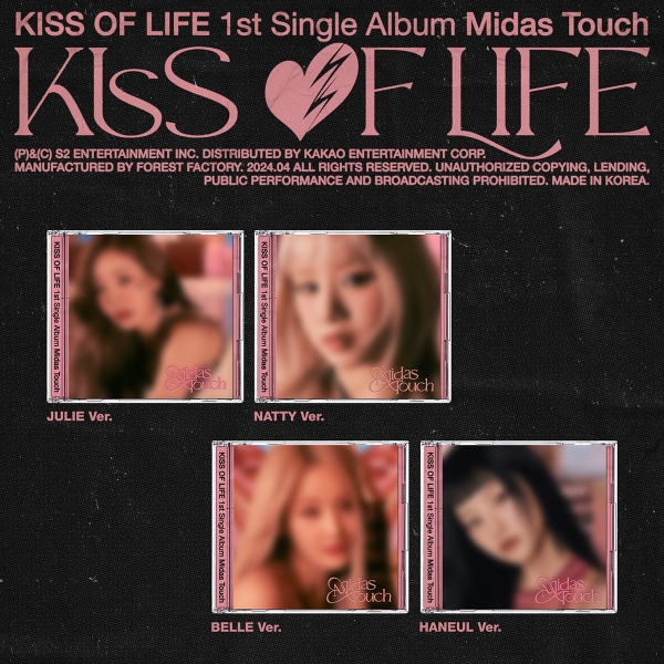 [예약] KISS OF LIFE - Midas Touch / 1집 싱글앨범 (JEWEL Ver.)