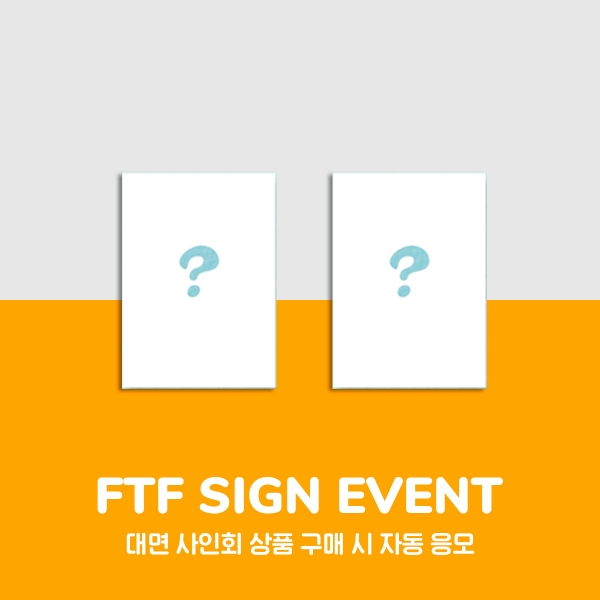 [4/13 FTF SIGN EVENT] SEVENUS - SPRING CANVAS / 1ST MINI ALBUM