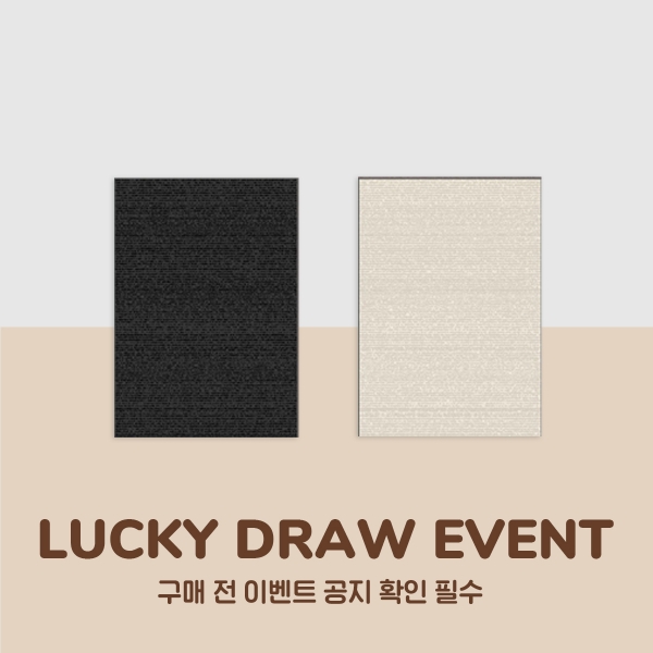 [LUCKY DRAW] 더보이즈 - [PHANTASY] Pt.3 'Love Letter' / 2집 정규앨범