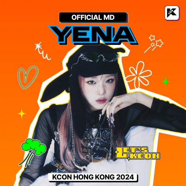 [5/3 출시] 13 YENA - KCON HONG KONG 2024 OFFICIAL MD