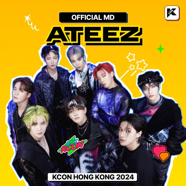 [5/3 출시] 02 ATEEZ - KCON HONG KONG 2024 OFFICIAL MD