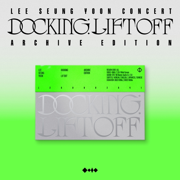 이승윤 - CONCERT [DOCKING : LIFTOFF] ARCHIVE EDITION (BLU-RAY)