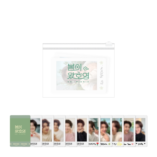 [Released on 4/29] SonHoYoung - 08 PVC POUCH & POLAROID SET / 2024 FAN-CONCERT HOI PICNIC