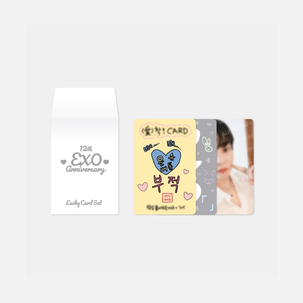 [6/12 출시] 엑소 - 02 12주년 럭키 카드 세트 / 2024 EXO 12TH ANNIVERSARY MD