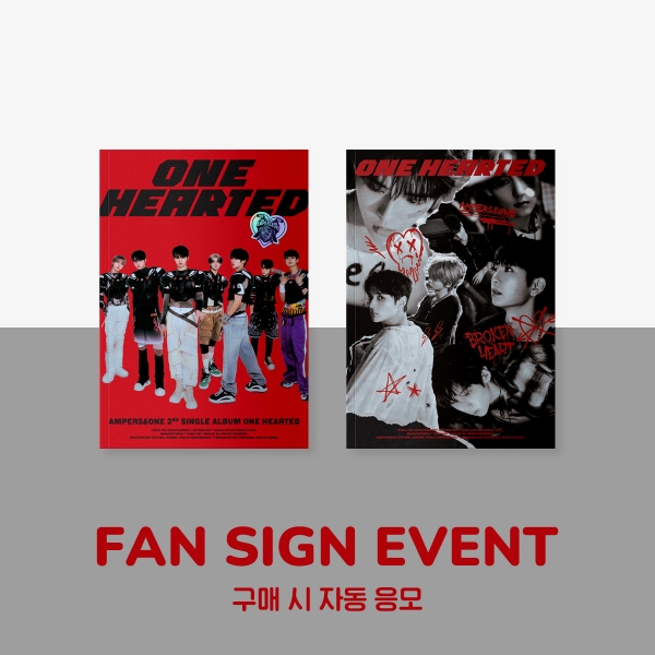 [4/18 FTF SIGN EVENT] AMPERS&ONE - ONE HEARTED / 2ND SINGLE ALBUM