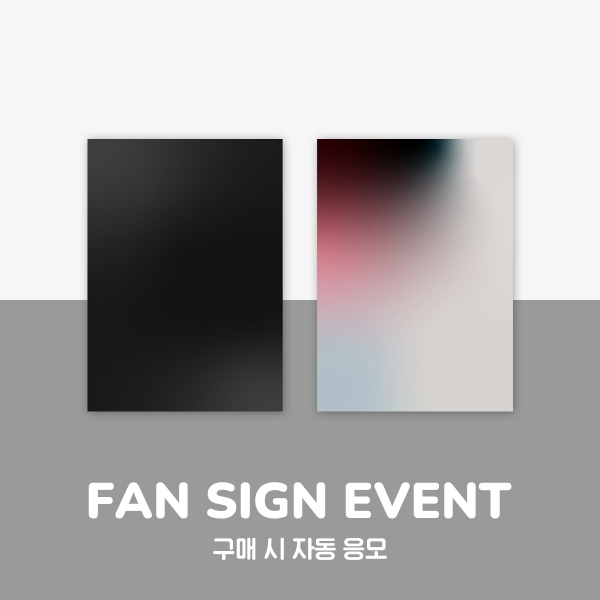 [5/3 FTF SIGN EVENT] KIM WOOJIN - I LIKE THE WAY / THE 3RD MINI ALBUM