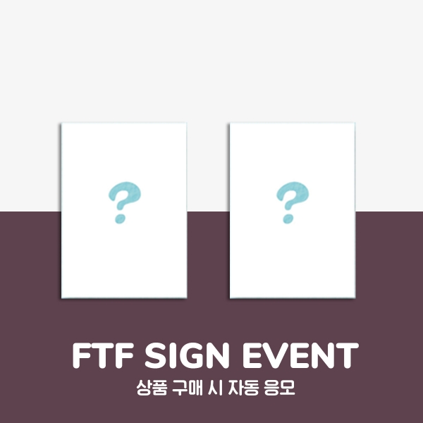 [5/3 FTF SIGN EVENT] SEVENUS - SPRING CANVAS / 1ST MINI ALBUM