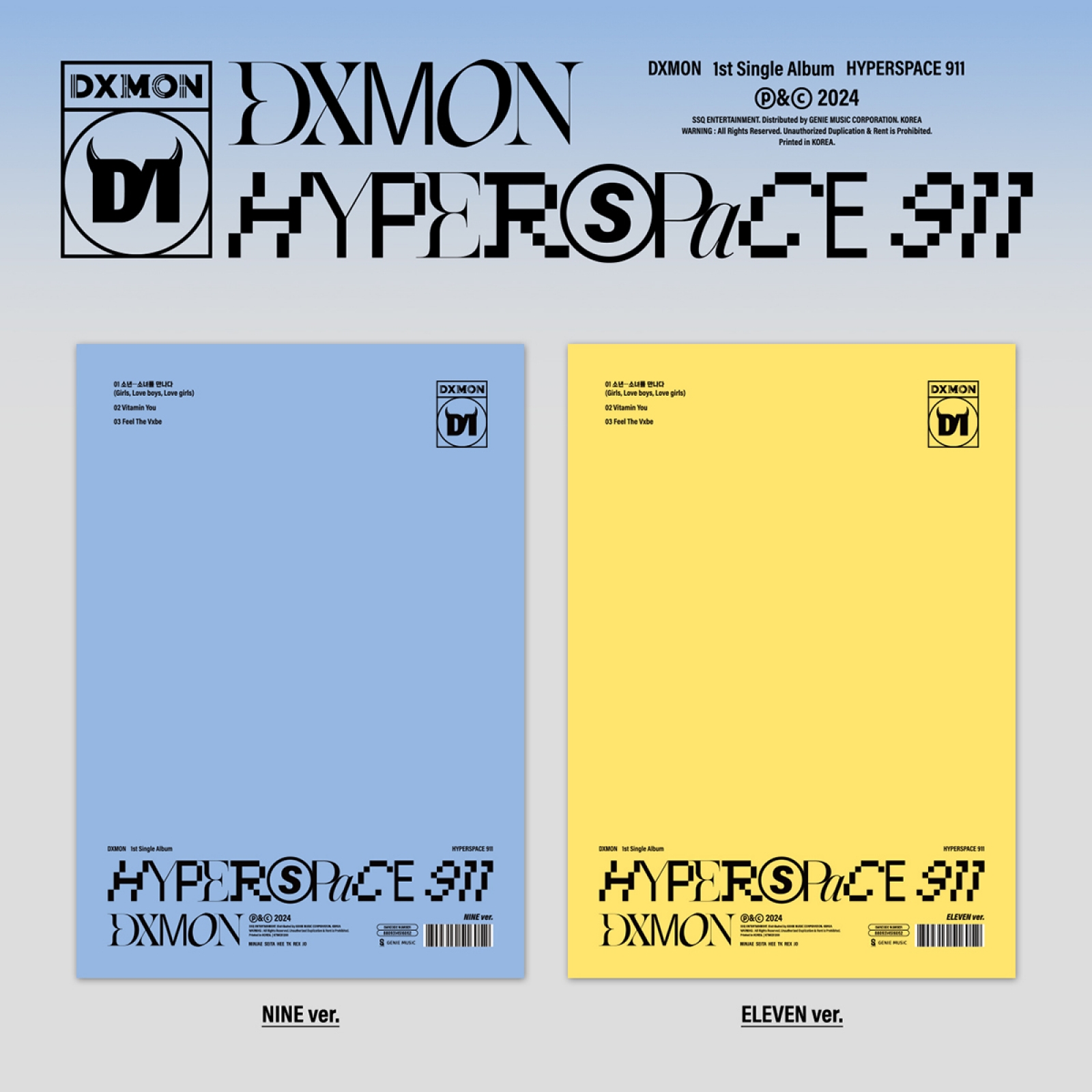 DXMON - HYPERSPACE 911 / 1ST SINGLE ALBUM