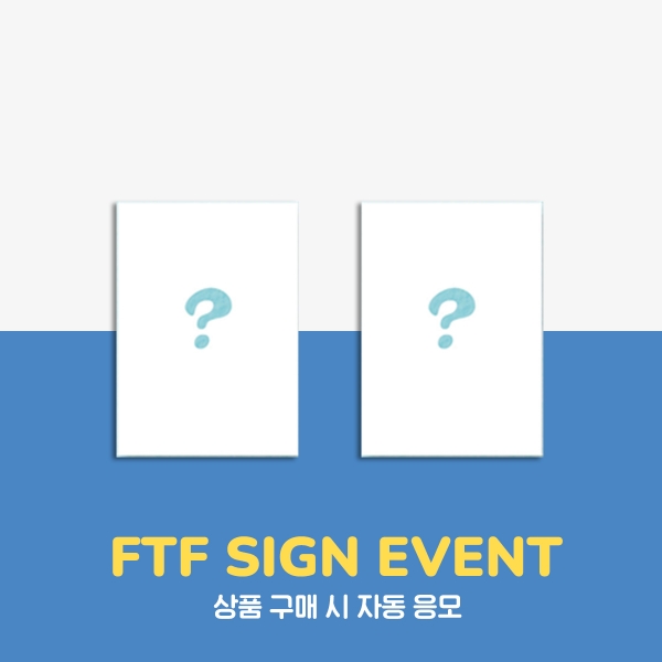 [6/7 FTF SIGN EVENT] SEVENUS - SPRING CANVAS / 1ST MINI ALBUM