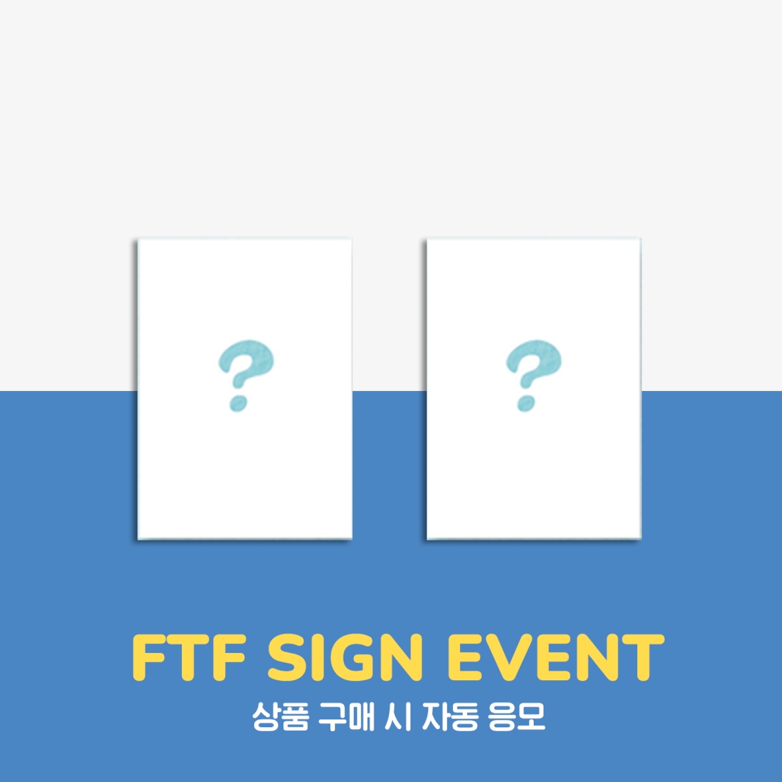 [6/7 FTF SIGN EVENT] SEVENUS - SPRING CANVAS / 1ST MINI ALBUM