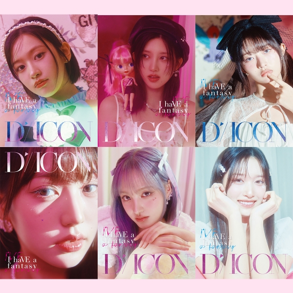 [예약] 아이브 - DICON VOLUME N°20  IVE : I haVE a dream, I haVE a fantasy (B Type)