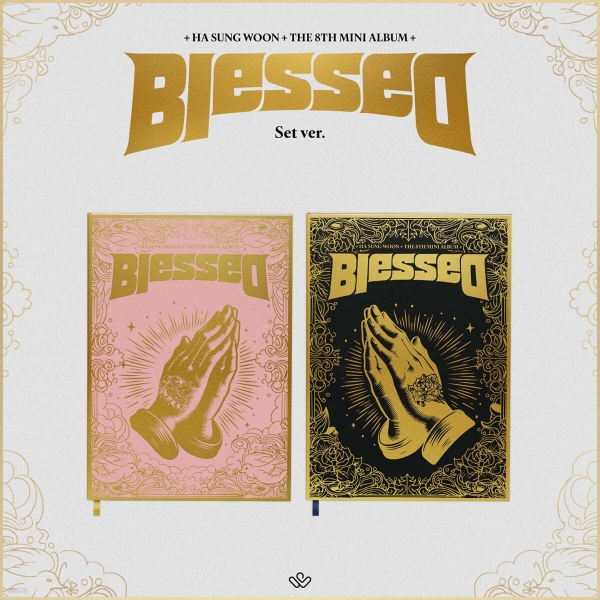 하성운 - Blessed / 8집 미니앨범 (Photobook ver.)