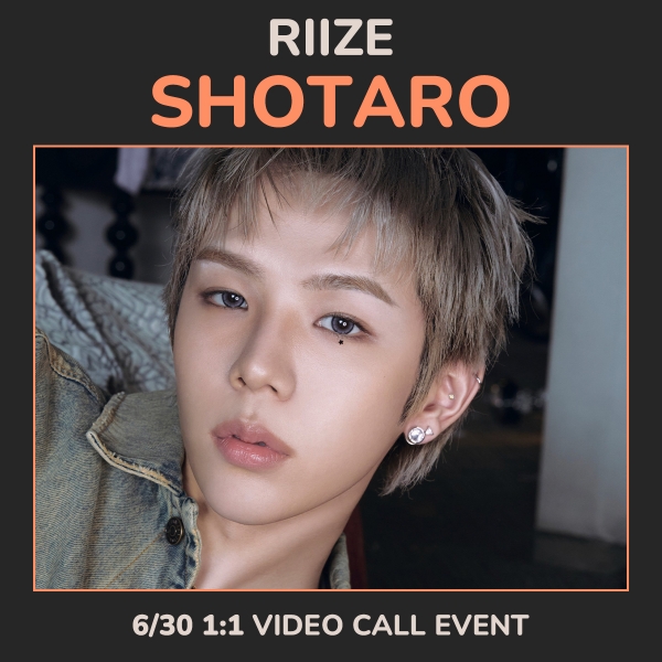 [6/30 SHOTARO] RIIZE - RIIZING / 1ST MINI ALBUM (Photo Book Ver.)