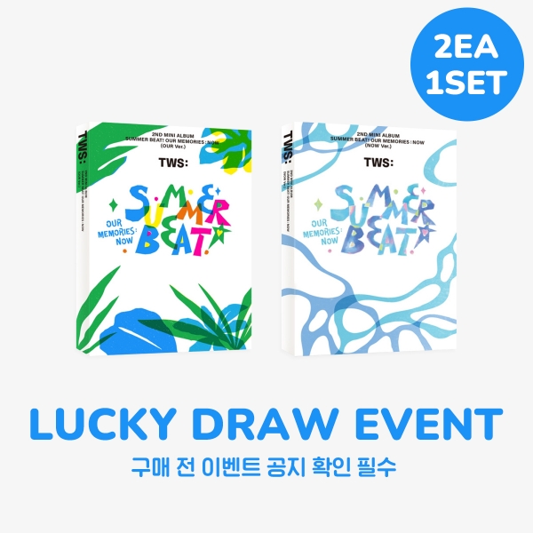 [LUCKY DRAW] TWS - SUMMER BEAT! / 2nd Mini Album (2EA 1SET)