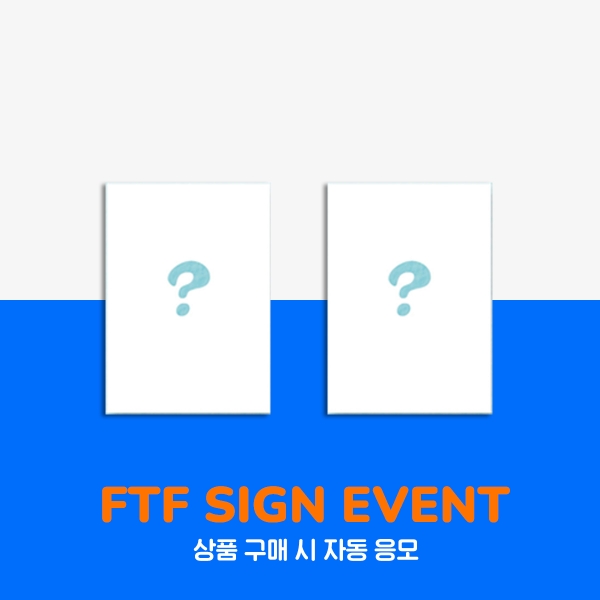 [6/30 FTF SIGN EVENT] SEVENUS - SPRING CANVAS / 1ST MINI ALBUM