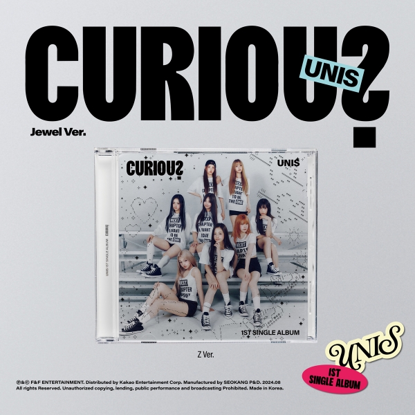 [예약] 유니스 - CURIOUS / 1집 싱글앨범 (Jewel Ver.)