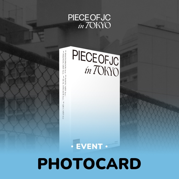 [PRE-ORDER/EVENT] JAECHAN - PIECE OF JC in TOKYO PHOTOBOOK