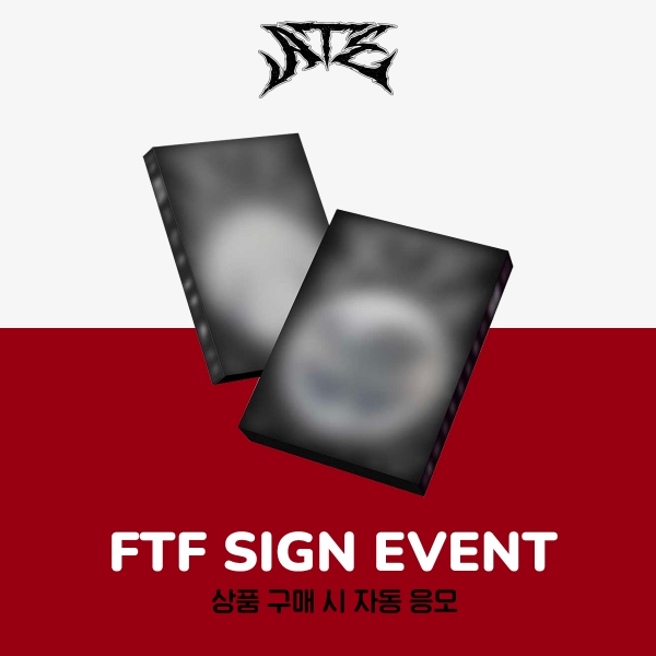 [7/27 FTF SIGN EVENT] Stray Kids - ATE / MINI ALBUM (Chk Chk Ver., Boom Ver.)