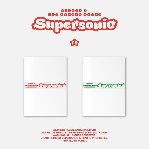 [예약] 프로미스나인 - Supersonic / 3집 싱글앨범