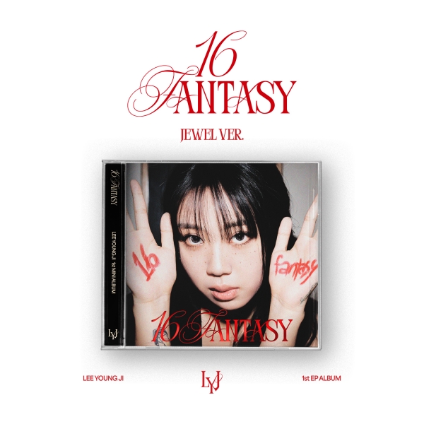 [예약] 이영지 - 16 Fantasy / 1집 미니앨범 (Jewel Ver.)