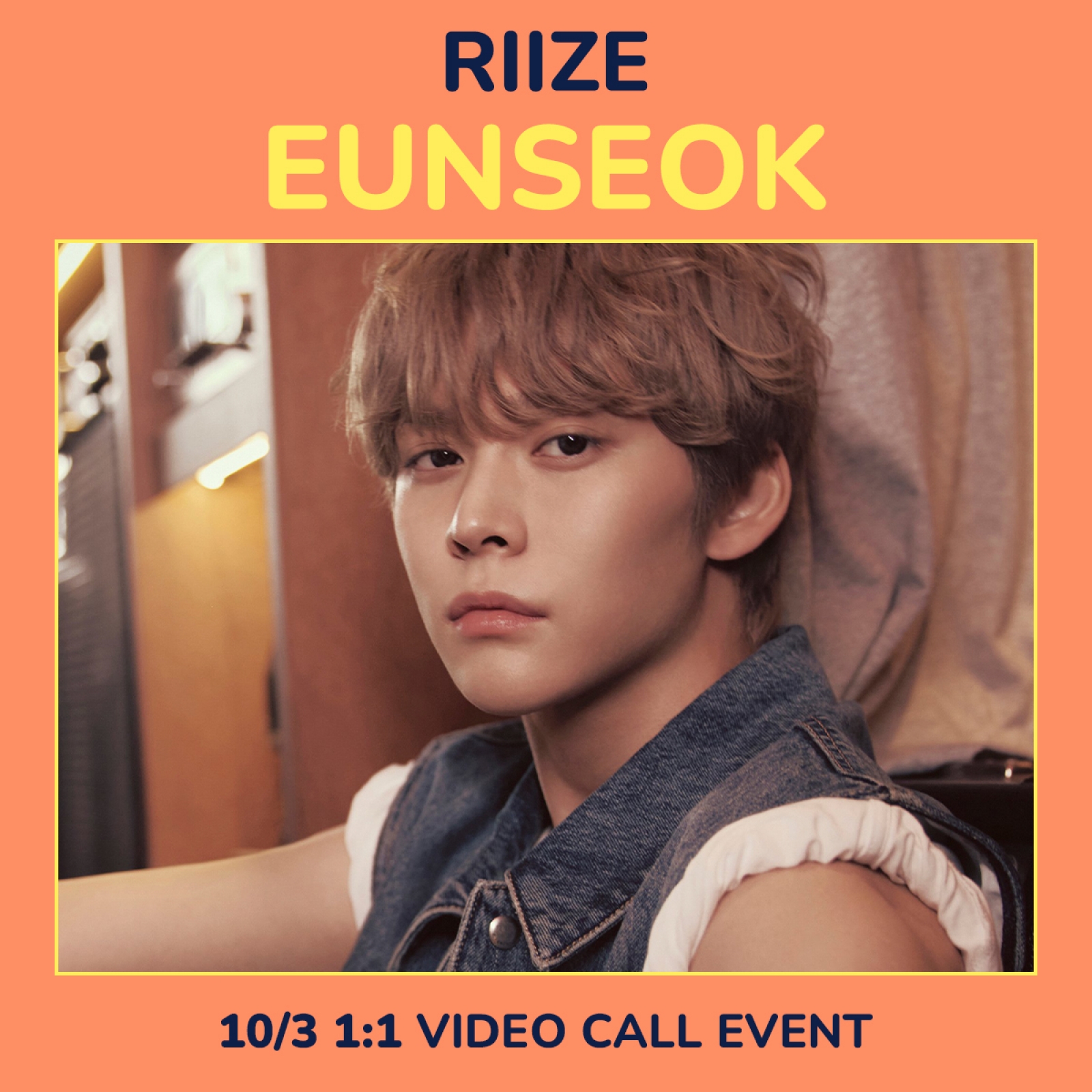 [10/3 은석] RIIZE - RIIZING / 1집 미니앨범 (Collect Book Ver.)