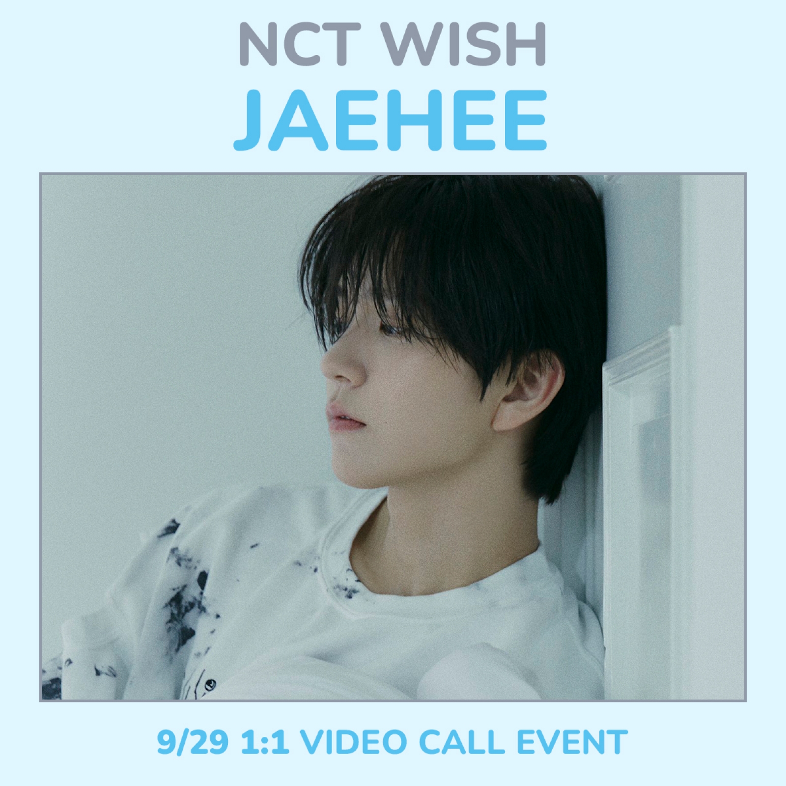 [9/29 재희] NCT WISH - Steady / 1집 미니앨범 (QR Ver.)(스마트앨범)