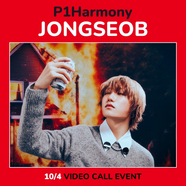 [10/4 JONGSEOB] P1Harmony - SAD SONG / 7TH MINI ALBUM (S VER. / A VER. / D VER.)