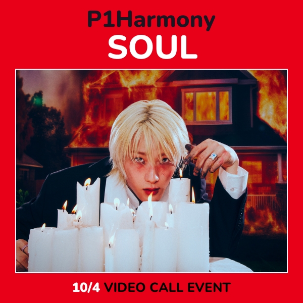 [10/4 SOUL] P1Harmony - SAD SONG / 7TH MINI ALBUM (S VER. / A VER. / D VER.)