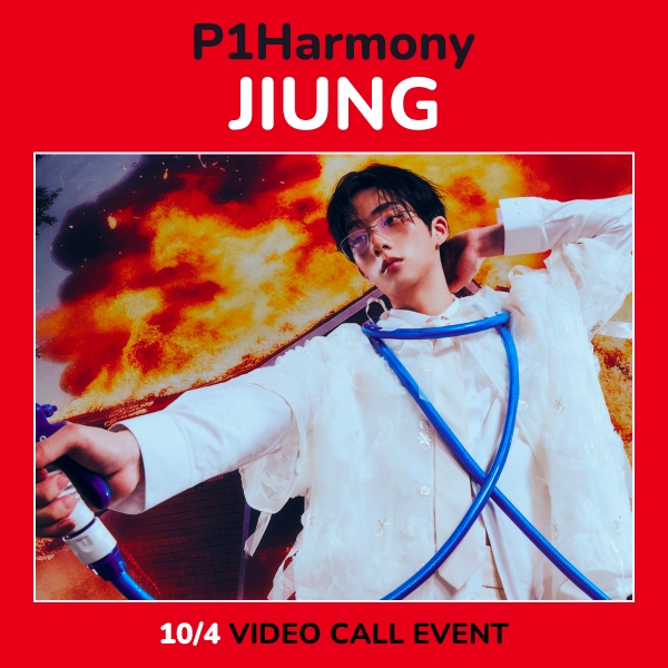 [10/4 JIUNG] P1Harmony - SAD SONG / 7TH MINI ALBUM (S VER. / A VER. / D VER.)