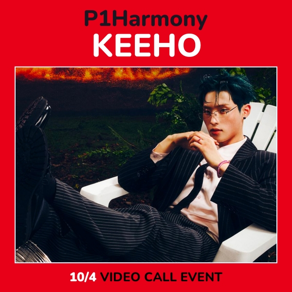 [10/4 KEEHO] P1Harmony - SAD SONG / 7TH MINI ALBUM (S VER. / A VER. / D VER.)