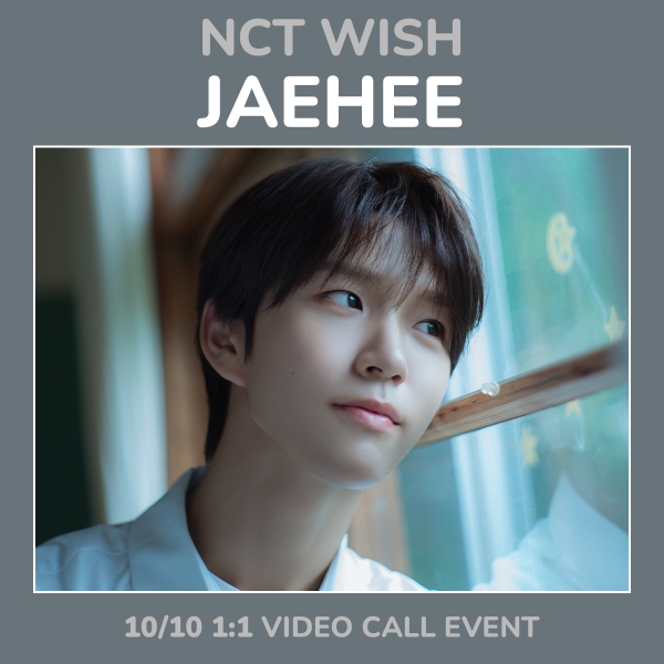 [10/10 재희] NCT WISH - Steady / 1집 미니앨범 (QR Ver.)(스마트앨범)