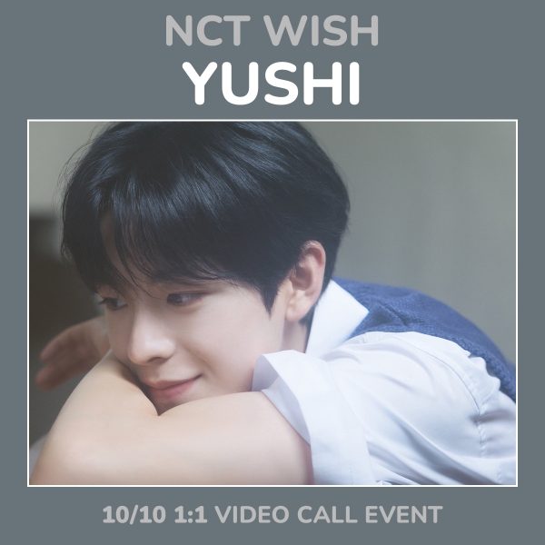 [10/10 유우시] NCT WISH - Steady / 1집 미니앨범 (QR Ver.)(스마트앨범)