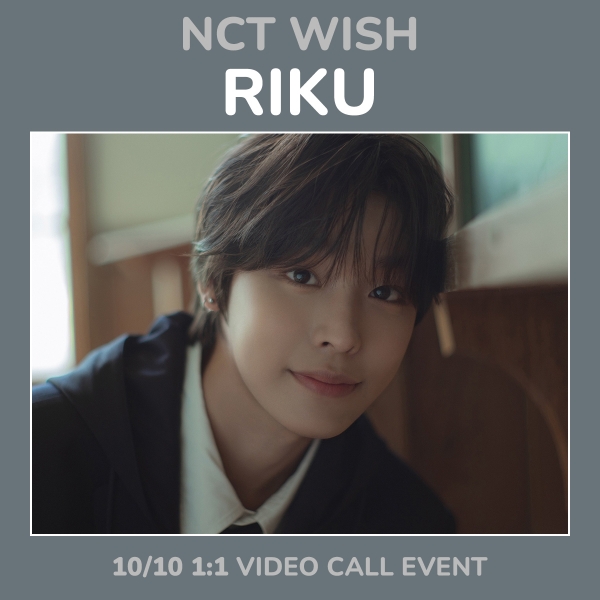 [10/10 리쿠] NCT WISH - Steady / 1집 미니앨범 (QR Ver.)(스마트앨범)