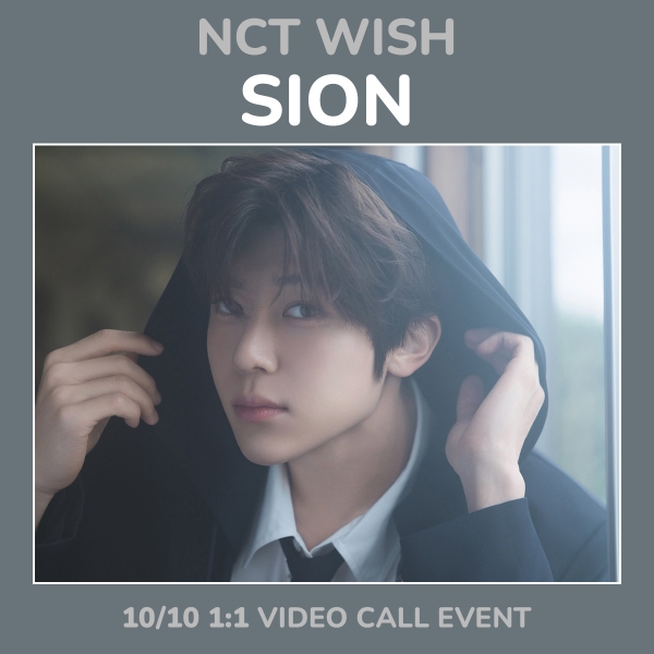 [10/10 시온] NCT WISH - Steady / 1집 미니앨범 (QR Ver.)(스마트앨범)