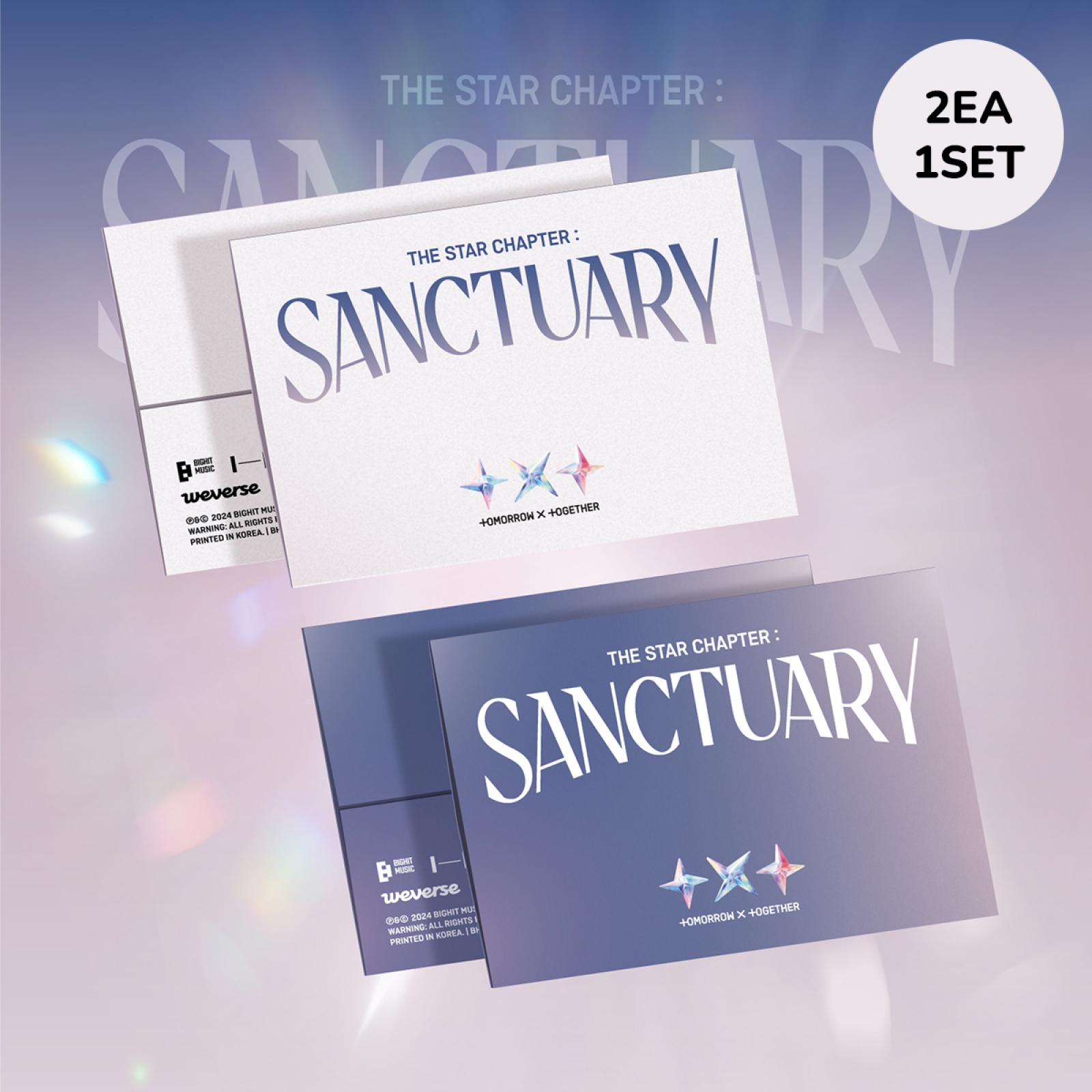 [예약] 투모로우바이투게더 - 별의 장: SANCTUARY / 7집 미니앨범 (Weverse Albums ver.) (2종 세트)